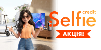 SelfieCredit